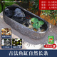 寵小帥古法金魚缸新款生態(tài)淺缸陶瓷辦公室桌面仿石頭水培池養(yǎng)魚古法魚缸 自然長(zhǎng)條+溪流石+青龍石+碗蓮（加營(yíng)養(yǎng)液）
