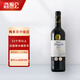博爾迪博爾迪法國進口紅酒馬莎城堡中級莊干紅葡萄酒 2021年單瓶750ml
