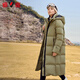 雅鹿極寒羽絨服女冬季2024新款長(zhǎng)款過(guò)膝時(shí)尚戶(hù)外運(yùn)動(dòng)加厚保暖外套