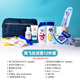 美森德樂(lè)（Mesenderlo）旅行洗漱套裝洗護(hù)用品全套洗發(fā)沐浴露小樣出差旅游旅行便攜裝 豪華款款（海飛絲潔面12件套）