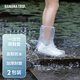 Banana Trip一次性防雨鞋套雨靴加厚男女通用長(zhǎng)筒塑料鞋套20只裝 透明成人款 