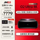 堅(jiān)果o2ultra 4K三色激光超短焦高清智能投影儀家用高亮度全色激光電視 堅(jiān)果O2 Ultral新品現(xiàn)貨秒發(fā)