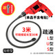樂喏電鉆管道疏通器通下水道清潔彈簧電動(dòng)疏通下水道工具可加長(zhǎng)3米