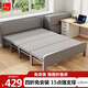 L&S LIFE AND SEASON折疊床單人床辦公室午休床家用陪護床硬板床BGC856全灰色120cm