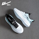 回力男鞋2026春夏季新款網(wǎng)面透氣運動(dòng)鞋子男軟底輕便休閑運動(dòng)鞋 白淺綠 40