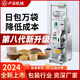 液體袋泡茶葉粉末顆粒食品大米封口機(jī)包裝機(jī)商用全自動(dòng)分裝灌裝機(jī) 1-100克全自動(dòng)三邊封 外觀