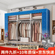思故軒（SIGUXUAN）布衣柜加粗全鋼架收納衣柜臥室租屋家用大容量簡易衣柜宿舍衣服柜 2204單車戀人【長168寬46高173】