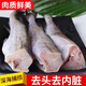 新鮮明太魚(yú)鮮活冷凍棒棒魚(yú)深海無(wú)頭狹鱈魚(yú)10斤海魚(yú)整條商用半成品 凈重5斤裝[400g左右/條】 2500g