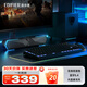 漫步者（EDIFIER）M30 Plus無(wú)線藍(lán)牙電腦音響RGB炫酷筆記本桌面家用家庭臺(tái)式機(jī)游戲SW音箱帶麥藍(lán)牙5.4情人節(jié)禮物 M30SW玄黑【低音炮+2.1立體聲】