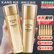 韓束水乳套裝禮盒補(bǔ)水保濕抗皺緊致聚時(shí)光護(hù)膚品套裝送女友媽媽禮物 【緊致抗皺】大容量兩件套：水+乳