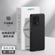 詹博士適用OPPO Find N2手機(jī)殼findn2新款折疊屏超薄手機(jī)保護(hù)殼簡約磨砂防指紋防摔硬殼鏡頭精孔保護(hù)殼男 【巖砂黑】 OPPO Find N2【超薄磨砂手機(jī)殼】