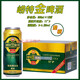 嶗特啤酒青島特產(chǎn)嶗特金啤酒聽裝500mlx12聽產(chǎn)地沙子口嶗山水釀造產(chǎn)地直發(fā) 500ml*12瓶(一箱)