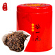 張一元茶葉特級(jí)云南滇紅茶濃香型新茶金芽紅茶75g罐裝中國(guó)元素系列 罐裝 75g 1罐 云南滇紅