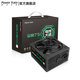 動(dòng)力火車（PowerTrain）電競(jìng)大師650W電源550W全模組850W金牌700W靜音750W臺(tái)式機(jī)額定650W游戲主機(jī)電源ATX 電競(jìng)大師全模750 額定750W 全模組