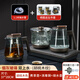 康樂(lè)燒水壺自動(dòng)上水電熱水壺?zé)匾惑w全自動(dòng)恒溫電水壺底部雙上水泡茶臺(tái)嵌兩用電茶爐保溫電茶壺 1.2L 【雙邊上水】T29三件套（適用凈水器）