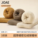 JOAE【30%羊毛襪】3雙女士襪子加厚毛圈秋季美利奴德絨保暖月子地板襪