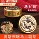 惗優(yōu)品打麻將贏錢(qián)神器麻將手把件麻將壺把把壺胡牌神器旋轉(zhuǎn)指尖陀螺解壓 馬上胡手把件 43mm*19mm