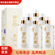 茅臺（MOUTAI）茅臺集團(tuán) 茅臺醇1992 醬香型白酒 高度糧食酒【新老款隨機(jī)發(fā)貨】 500mL 6瓶 整箱裝