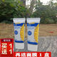 SIROSE白皙防曬達(dá)人隔離防曬霜乳SPF50+高倍戶外防曬乳正品防曬化妝品 白皙50倍防曬兩瓶送面膜1盒