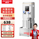 鼎百開(kāi)水器商用智能電熱開(kāi)水機全自動(dòng)進(jìn)水商用燒水器開(kāi)水爐熱水桶學(xué)校工廠(chǎng)工地飯店商用飲水機商用凈水 發(fā)泡保溫款60L/H|380v/6kw帶底座