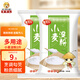 蜜丹兒小麥淀粉1斤*2袋 澄粉澄面 勾芡生粉 做涼皮水晶蝦餃腸粉原料