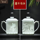 典躍景德鎮(zhèn)陶瓷茶杯辦公室十二生肖茶水分離泡茶杯高端個人過濾水杯子 玲瓏杯-連年有余