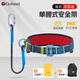 Golmud 單腰式安全帶小鉤1.8米 國(guó)標(biāo)電工保險(xiǎn)安全繩帶掛鉤 GM3617
