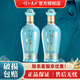 詩(shī)仙太白酒 花瓷系列52度 濃香型高度白酒 52%vol 500mL 2瓶 【寶藍(lán)】