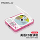 熊貓（PANDA）F386英語(yǔ)CD機便攜式CD播放機光盤(pán)碟片播放器學(xué)生聽(tīng)力寶學(xué)習機復讀機DVD碟片插卡U盤(pán)外放音箱隨身聽(tīng) F386紅色【支持CD/U盤(pán)/復讀】