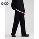 GXG男裝 彈力粗條燈芯絨休閑褲男寬松褲子闊腿長褲 2024秋季新品 黑色 L