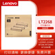 聯(lián)想（Lenovo）LT2268黑色原裝墨粉盒適用7228W 7268W M7208Wpro 熊貓M7298W7228W 【三支裝】LT2268三支裝墨粉盒（約3000頁(yè)）