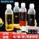 諾派（NUOPAI）尖叫油壺500ml*4個裝擠醬瓶醋壺醬油瓶噴油瓶調料收納擠壓瓶C1434