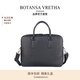 BOTANSA VRETHA品牌新款2026春夏男士手提包油蠟皮編織男包簡(jiǎn)約公文包商務(wù)電腦包 黑色 中包 14英寸