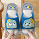 機器豬春秋兒童亞麻拖鞋男童寶寶卡通汽車(chē)男孩室內地板大童四季棉麻拖鞋 藍色 小恐龍 36 -37碼適合35-36腳穿
