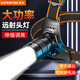 神火（SupFire）頭燈強(qiáng)光遠(yuǎn)射變焦頭戴式礦工夜釣燈趕海大功率戶外防水LED燈 HL71【15W帶感應(yīng)-續(xù)航4.5h】