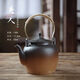 棉小城陶瓷燒水壺提梁壺耐熱煮茶壺帶過(guò)濾網(wǎng)碳爐明火爐可燒大容量 單壺【1300ml美人肩提梁壺】