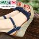 卡帝樂(lè)鱷魚(yú)（CARTELO）涼鞋女夏季2025韓版坡跟仙女風(fēng)波西米亞編織高跟厚底百搭鞋子女士 藍(lán)色 36  女款