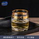 BOHEMIA Crystal捷克進(jìn)口水晶玻璃杯水杯高檔杯子洋酒杯啤酒杯家用高檔威士忌酒杯 金麥穗230ml