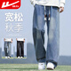 回力（Warrior）牛仔褲男春秋季直筒褲子男美式闊腿休閑褲男寬松長(cháng)褲男褲 5011