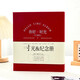 洧宜 相冊diy手工紀(jì)念冊自粘式大容量覆膜相冊本情侶家庭影集收納冊 小號殷紅40頁【白色內(nèi)頁】照片書