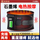百孝堂電加熱護(hù)腰帶按摩理療保暖腰宮胃腰間盤(pán)突出腰肌勞損腰部熱敷神器 石墨烯【按摩電熱】2艾草包+充電寶 L碼（適合腰圍80-110CM）