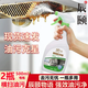 辰頤優(yōu)品辰頤物語(yǔ)強效油污凈500ml*2瓶煙機灶具炒鍋廚房重油污清潔劑 500ml*2瓶油污凈