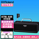 BOSS KATANA KTN50 2 刀系列電吉他音箱帶效果失真音響 KATANA-AIR（無線+電池供電）