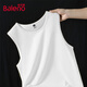 班尼路（Baleno）純棉背心男基礎(chǔ)款純色休閑百搭吸汗透氣舒適學(xué)生運動凈版寬肩砍袖