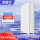 楚楚（Cucu）集成吊頂300*600鋁扣板客廳陽(yáng)臺廚房衛生間抗污天花板 一平方扣板（極簡(jiǎn)白）