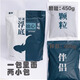 吳亞二代釣魚(yú)浮底抽心釣浮摟浮顆粒黑坑垂釣青魚(yú)草魚(yú)鯉魚(yú)散炮餌料 浮底抽心果味 900克