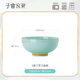 子睿餐具景德鎮(zhèn)碗碟自由組合搭配 盤子家用碗單個菜盤子青瓷歐式金邊 6英寸羅漢面碗【金青瓷】