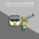 深廣信 適用于三星Buds3Pro保護套新款防摔三星Galaxy Buds3 Pro藍牙耳機保護殼全包buds3耳機套卡通軟殼 白色皮卡丘+站立綠皮卡丘 三星Galaxy Buds3 Pro