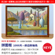 HEYE拼圖框1000 1500 2000片平圖裝裱相框掛墻實木裝裱畫框70x50 1000片拼圖框—斜邊新柚色