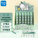 廣博(GuangBo)盲盒筆按動(dòng)中性筆1支 三麗鷗帕恰狗聯(lián)名簽字筆 0.5黑筆st筆頭考試筆高顏值禮物 KT82054